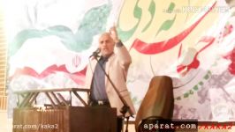 صحبت های جنجالی دکتر حسن عباسی علیه اصلاح طلبان خائن  این امنیت حرام شما باد