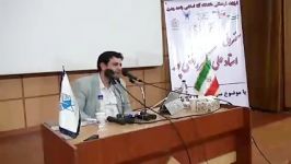 سرانجام برنامه تلویزیونی  استاد رائفي پور