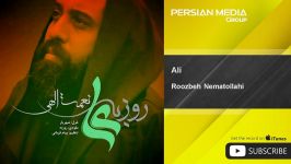 Roozbeh Nematollahi  Ali روزبه نعمت الهی  علی 