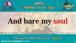 adele million years ago