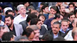 نماهنگ  امید رمز پیشرفت   امام خامنه ای