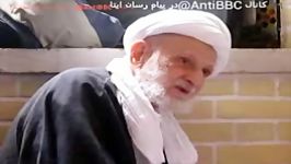 سخنان آیت الله بهجت ما هرکاری دوست داشته بایم انجام #اما دیگران دوست نداریم عل