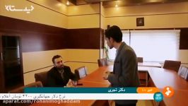 کلیپ طنز علی صبوری درباره قتل همسر نجفی شهردار اسبق اصلاح طلب تهران