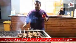 خیابان غذا در سنگ فرش مركز بزرگ گردشگری خريد پديده