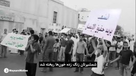 مداحی حماسی حاج میثم مطیعی علیه آلِ سعود در اربعین شهدای حجاز