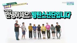 150617 BTS Weekly Idol Türkçe Altyazılı