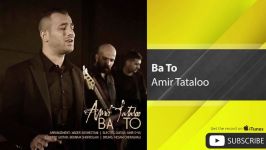 Amir Tataloo  Best Songs بهترین آهنگ های امیر تتلو 