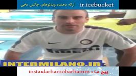 چالش سطل آب یخ رودریگو پالاسیو Rodrigo Palacio