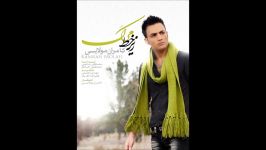 Kamran Molaei  Taghsir .06 Zire Khate Marg Album 2012