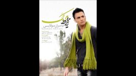 Kamran Molaei  Sadegi .03 Zire Khate Marg Album 2012