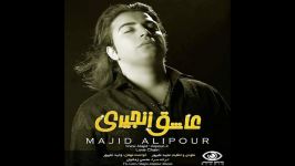 Majid Alipour  Eghma Asheghe Zanjiri Album 2014