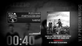 Puzzle Band.Ft Meysam Ebrahimi Narenji پازل بند.میثم ابراهیمی نارنجی