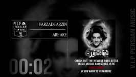 Farzad Farzin Are Are فرزاد فرزین آره آره