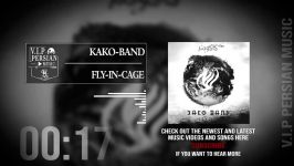 Kako Band Fly In Cage