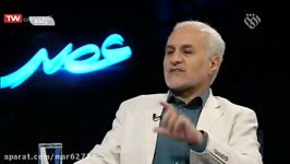 حسن عباسی قدرت بازدارندگی ایران. شبکه افق