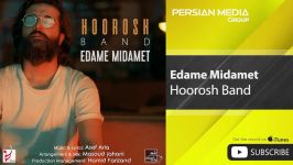 Hoorosh Band  Edame Midamet هوروش بند  ادامه میدمت 