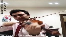 عالی عالی عالی اجرای زنده ویولن دستگاه سه گاه بهرام ابراهیمی