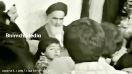 خاطره جالب امام خمینی همسفری یکی سران حزب توده