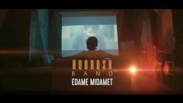 Hoorosh Band  Edame Midamet هوروش بند  ادامه میدمت  تیزر 