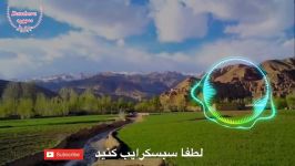 دمبوره زیبا هزارگی استاد صفدر توکلی