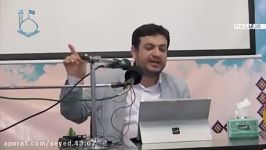 امام خمینی تحریف شده قسمت اول استاد رائفی پور