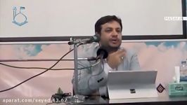 امام خمینی تحریف شده قسمت دوم استاد رائفی پور