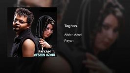 Taghas · Afshin Azari