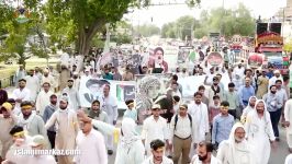 Yom ul Quds 2019  Lahore Official Documentary