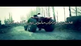 موزیک آذری  تراختور  Tiraxtur  Azeri Music for Tractor Club fans  by Aytam