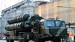 سیستم دفاع موشکی اس۵۰۰ روسیه ، کابوس آمریکا ناتو