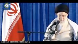 کنایه رهبرانقلاب به ترامپ شرطش این است آمریکایی‌ها نزدیک نیایند