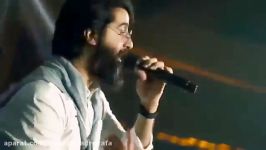 تیزر اجرای آهنگ هوروش بند  عاشقم کردی کنسرت تهران
