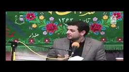 سخنان استاد رائفی پور حضرت خدیجه،، در مکاشفات یوحنا 