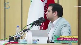 سخنان استاد رائفی پور نقد جریان تکنوکرات، تهران را گران کنیم