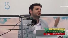 سخنان استاد رائفی پور امام تحریف شده قسمت اول