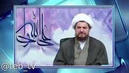 درمان نفخ معده روده  آیت الله تبریزیان