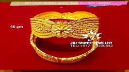 طلا  دستبند طلا  گلو بند طلا انگشتر طلا 22k Gold Bangle Designs For