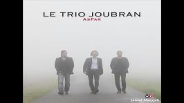 آهنگ ضجه ثلاثی جبران  عودنوازی Le Trio Joubran  Douja