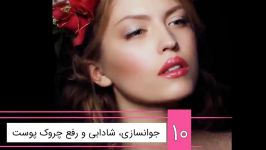 ۱۳ چیزی انجام رابطه جنسی برای شما به ارمغان میاره