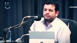 سخنان استاد رائفی پور جاسوسی پشت سرش نماز میخوندن