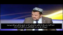 مدعیان حقوق بشر ، چین ۱۷سال زندان بخاطر دو رکعت نماز در غذاخوری