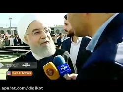 عیدی حسن روحانی به ملت ایران معمای لاینحل