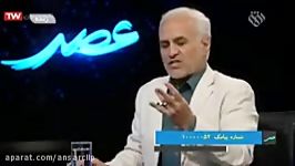 حسن عباسی هرگونه درگیری آمریکا ایران، به جنگ جهانی منتهی میشود