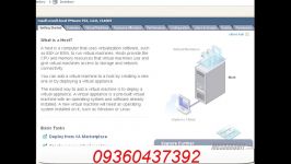 آموزش ساخت ماشین مجازی در تکنولوژی VMWARE VSPHERE 4