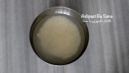 طرز تهیه خوشمزه ترین شیر برنج  Rice Pudding Persian Recipe