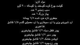 اگر میخواین کتلتهاتون ترد بشه مثل کتلت باحال ایرانی فقط این روش درست کنید