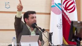 استاد رائفی پور  مذاکره یا وادادگی