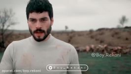 میکس سریال ترکی بی وفا Miran Ve Reyyan Hercai  Ben Bir Tek Kadin