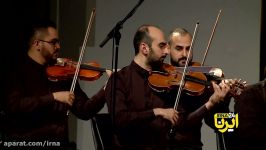 اجرای ارکستر سمفونیک تهران قطعه موتسارت ویدئوی کامل
