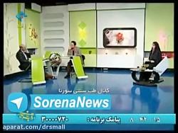 درمان میگرن سردرد در بهترین کلینیک طب سنتی تهران